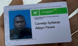 цумц.jpg цумц.jpg